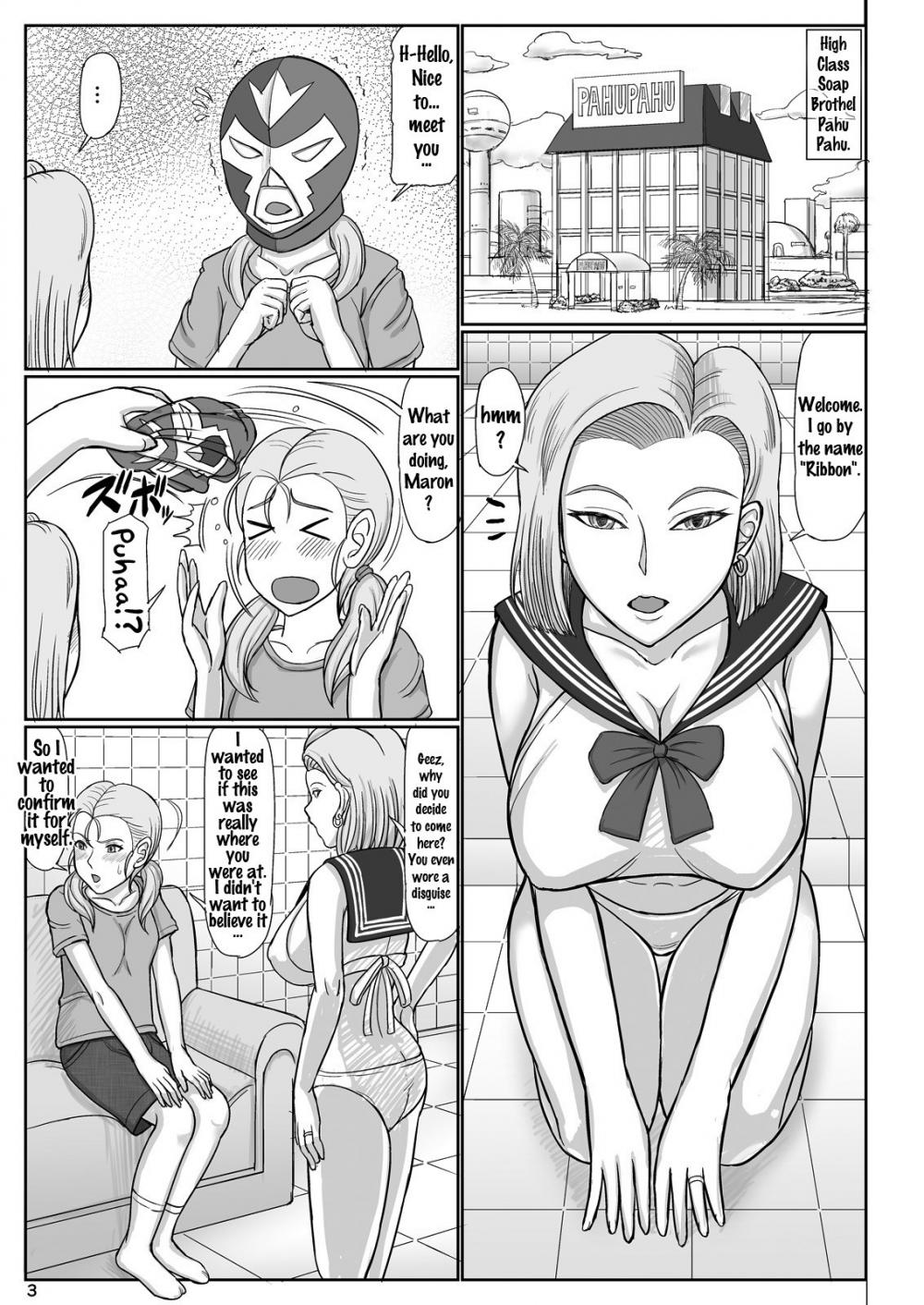 Hentai Manga Comic-Jukujo Soap 18-gou 2 Okyakusama wa Jibun no Musume-Read-3